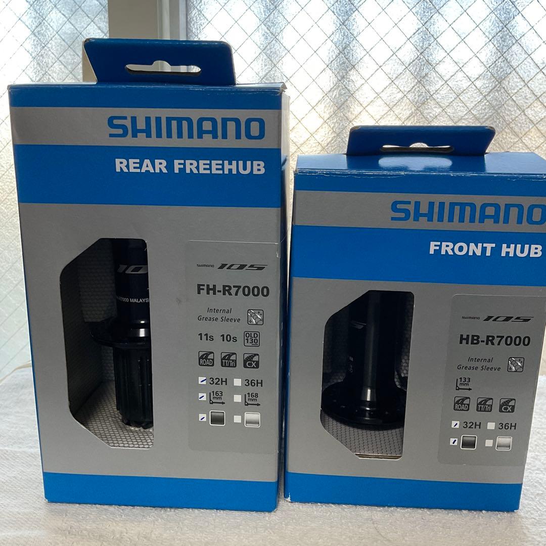 SHIMANO HB-R7000 & FH-R7000 ハブ