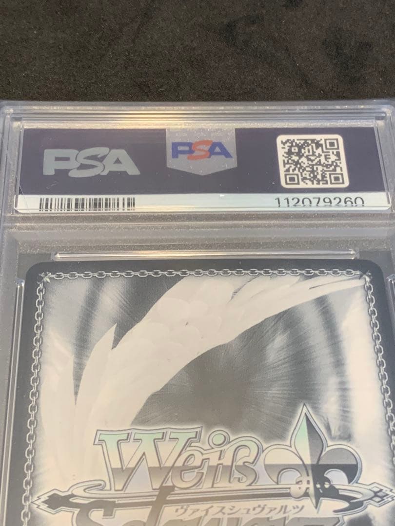 限定値下げ　【PSA10】 エンタープライズ　SP サイン　アズールレーン