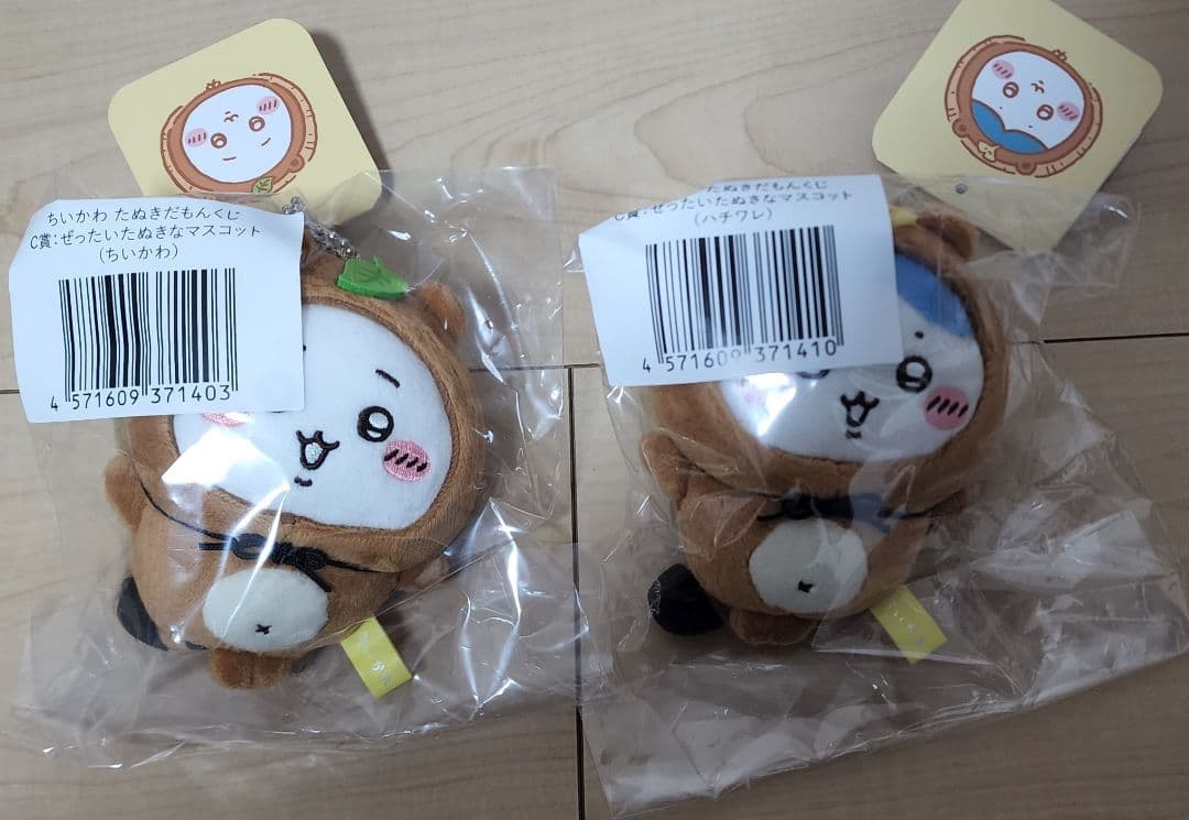 ちいかわくじ ぜったいたぬきだもん 4点セット