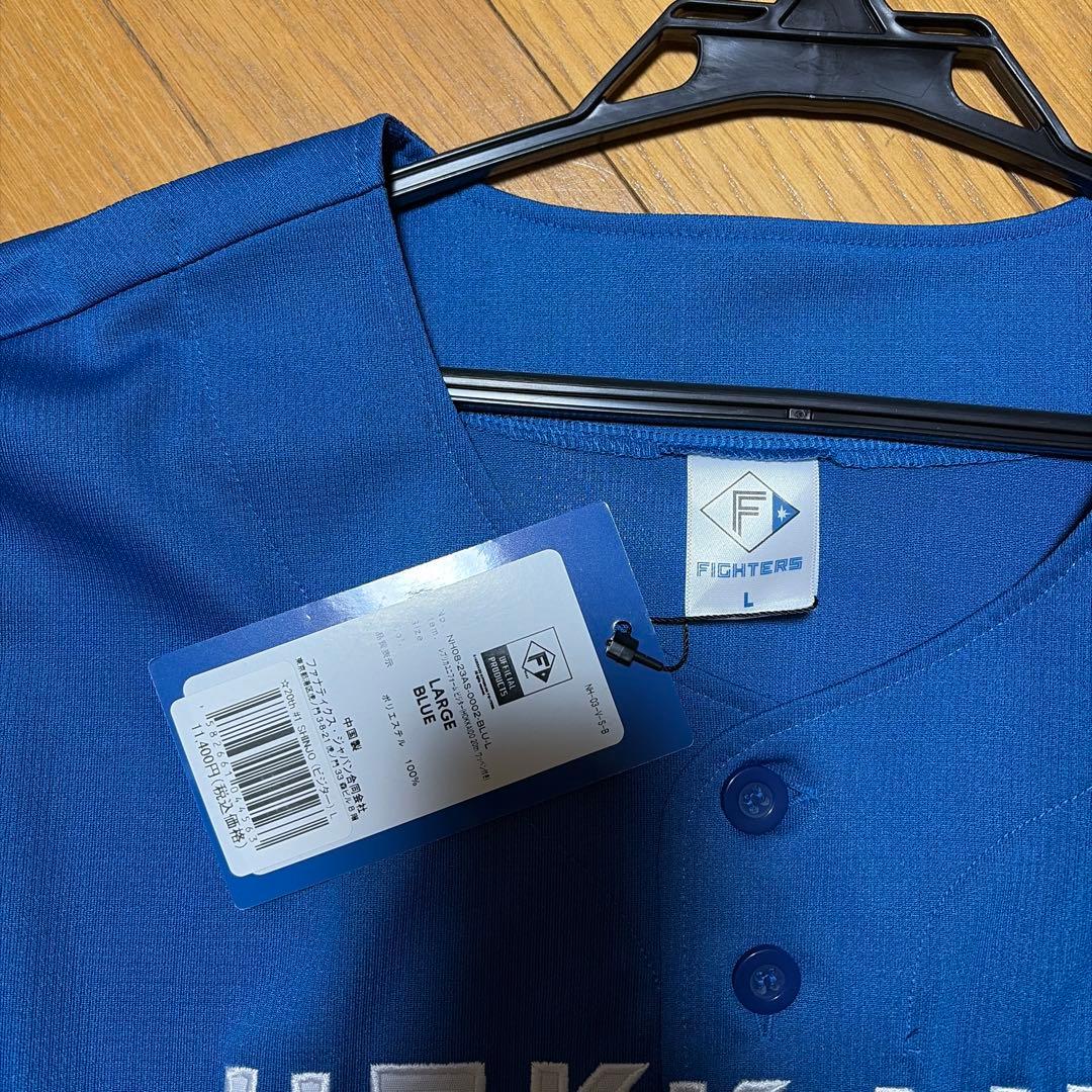 北海道日本ハムファイターズ ユニフォーム Lサイズ 新庄