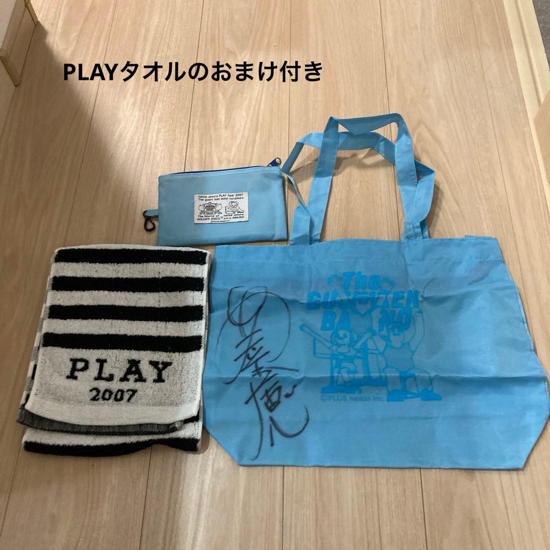 namie amuro PLAY tour 2007本人入りバッグ