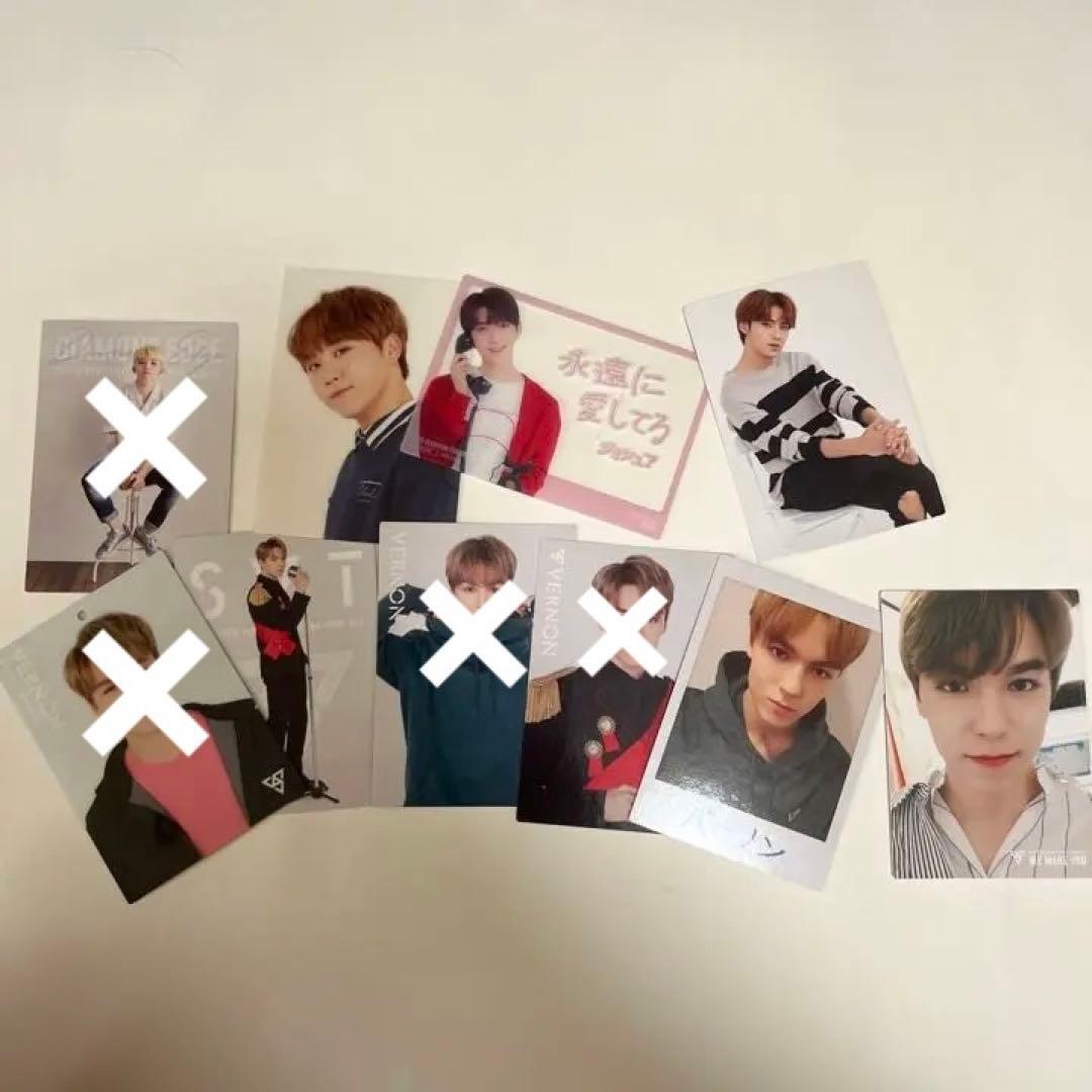 SEVENTEEN コンサートトレカ【値段要相談】