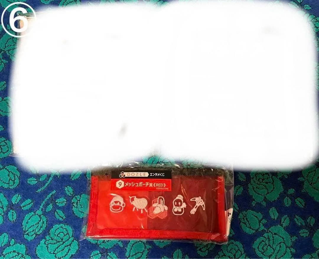 ドズル社 グッズ まとめ売り