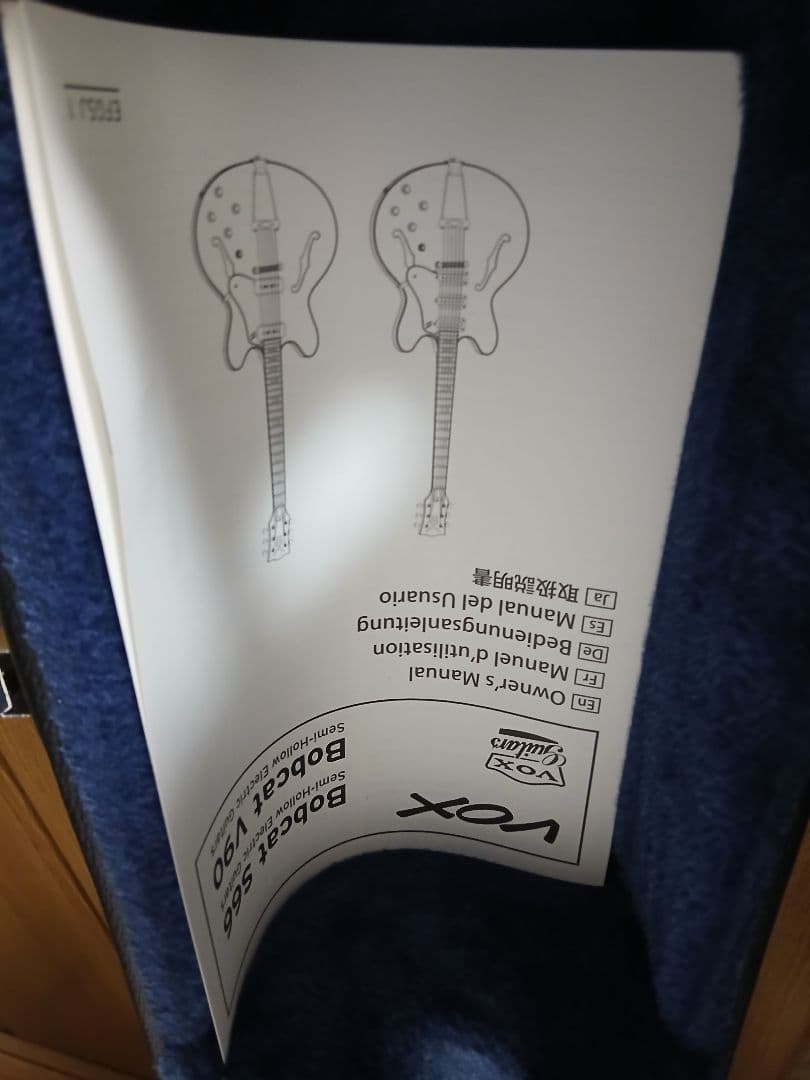 VOX V90 BOBCAT ブラック ハードケース付き