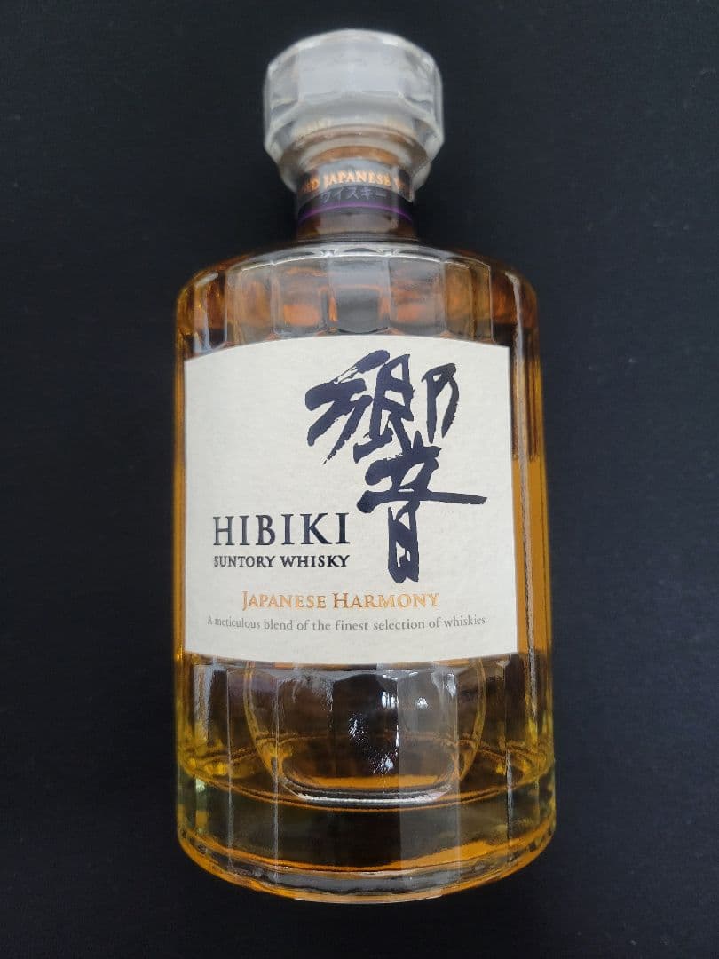 期間限定値下◆サントリーウイスキー響 JAPANESE HARMONY700ml