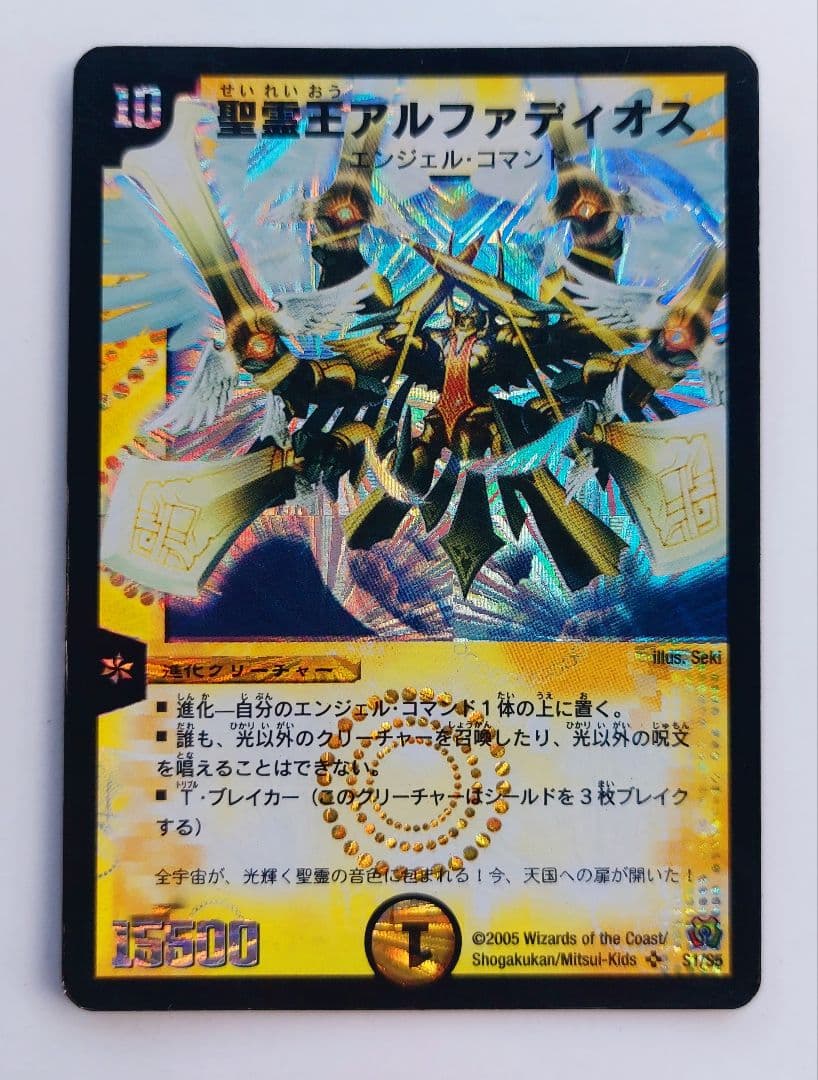 コロロ☆様 リクエスト 10点 まとめ商品