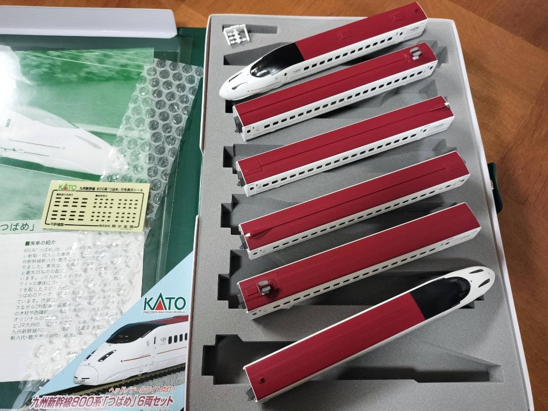 26　Nゲージ 九州新幹線800系つばめ　6両セット　室内灯付　【即購入可】