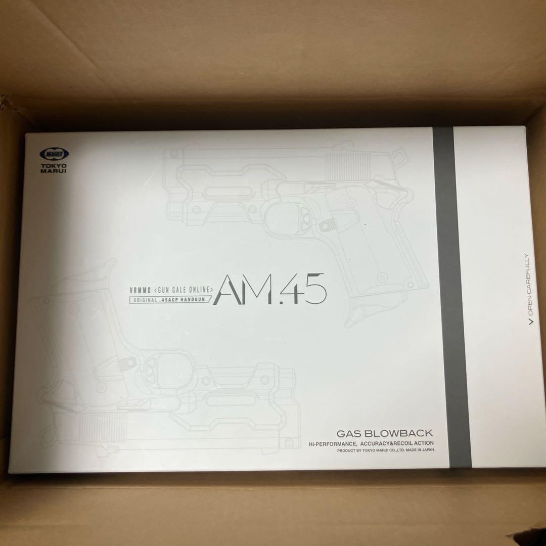 東京マルイ　AM45 ガスブローバック　予備マグ付