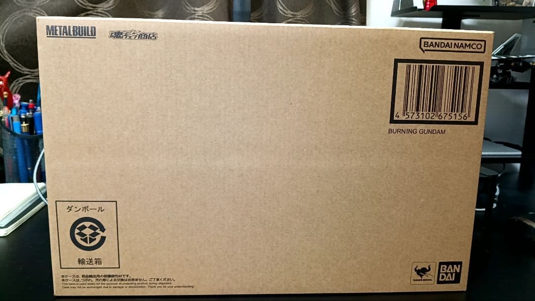 L BUILD ゴッドガンダム【2次：2025年10月発送分】