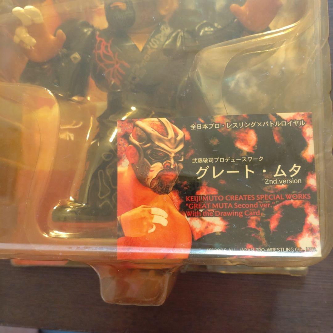 フィギュア プロレス グレート・ムタ 黒 カード付 限定版