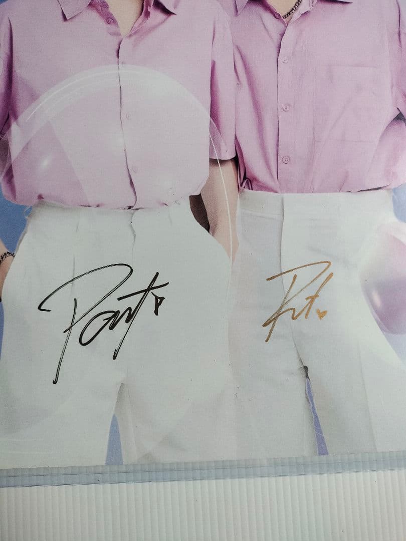 FortPeat 自筆サイン入りポスター