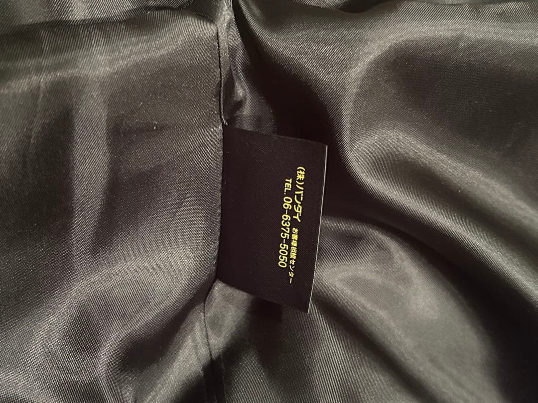 当時物　魔法戦隊マジレンジャー 小津翼/マジイエロー公式ジャケット 大人Lサイズ