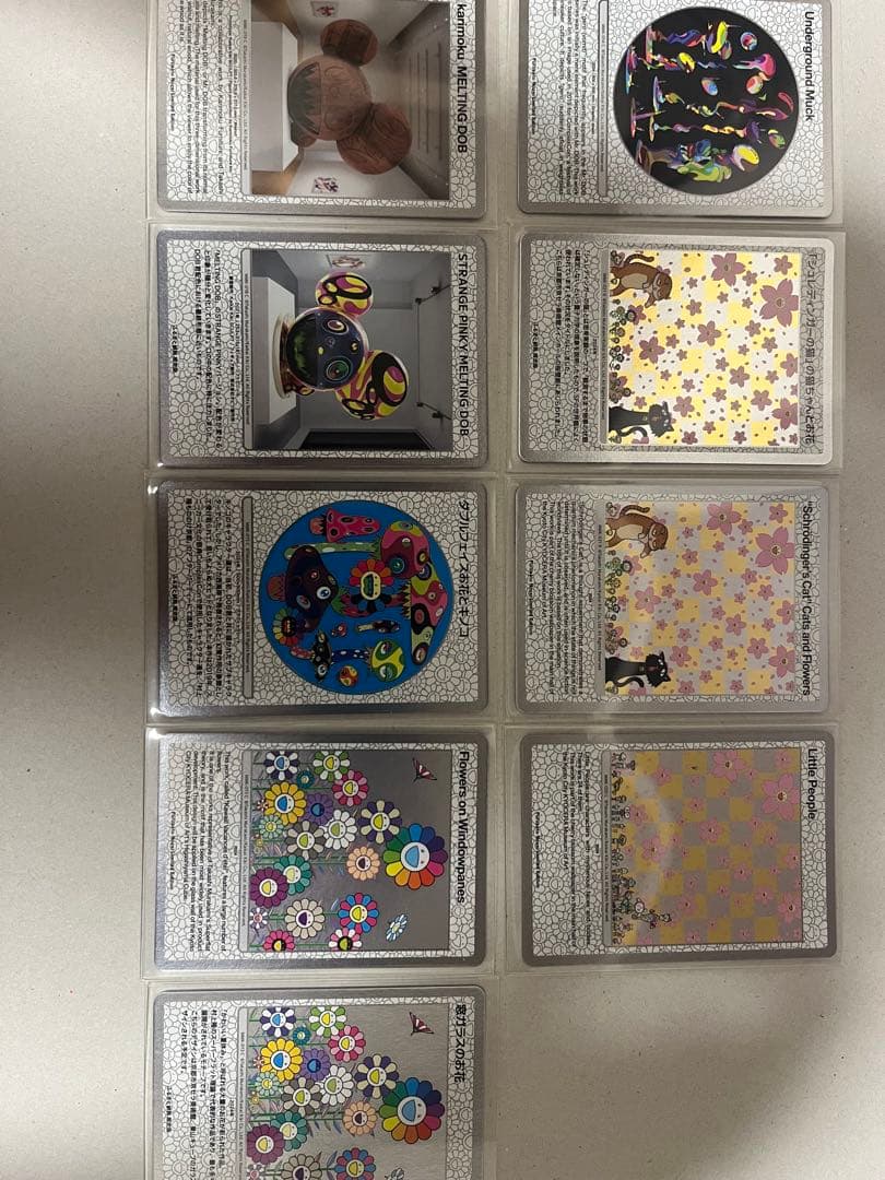 村上隆　もののけ京都　ふるさと納税