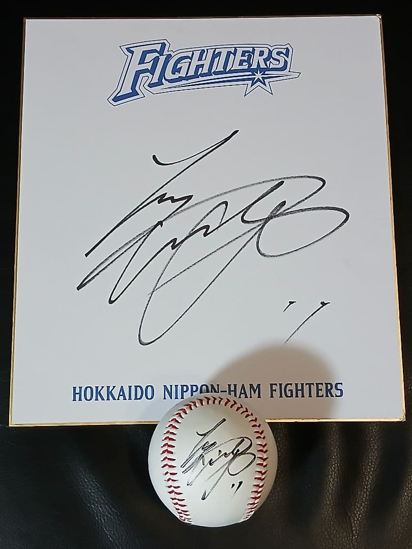 球団ロゴ色紙！大谷翔平　直筆サイン色紙　直筆サインボール　セット　日本ハム