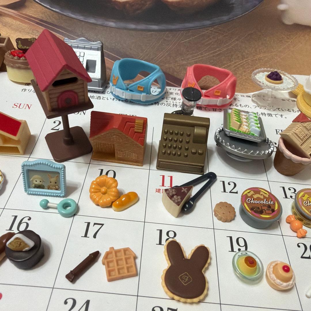 シルバニアファミリーリーメントミニチュア食べ物セット