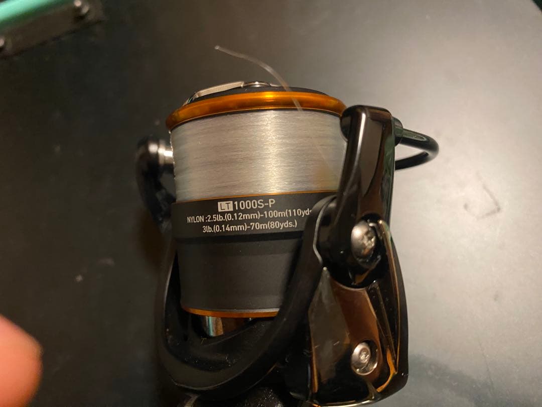 21PRESSO 1000S-P プレッソ