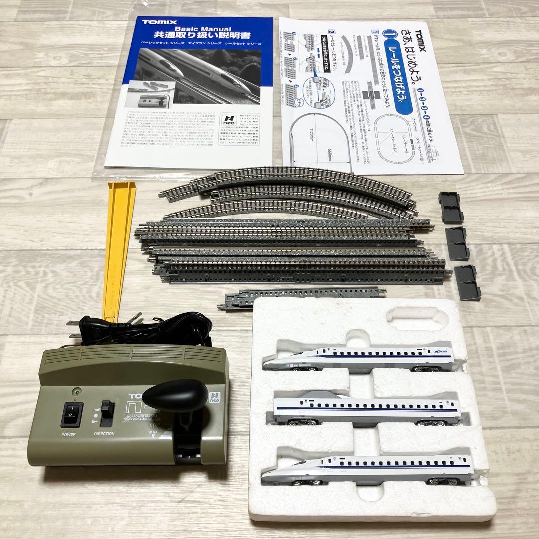 TOMIX 鉄道模型　ベーシックセット　パワーユニットn-1 レール　車輌
