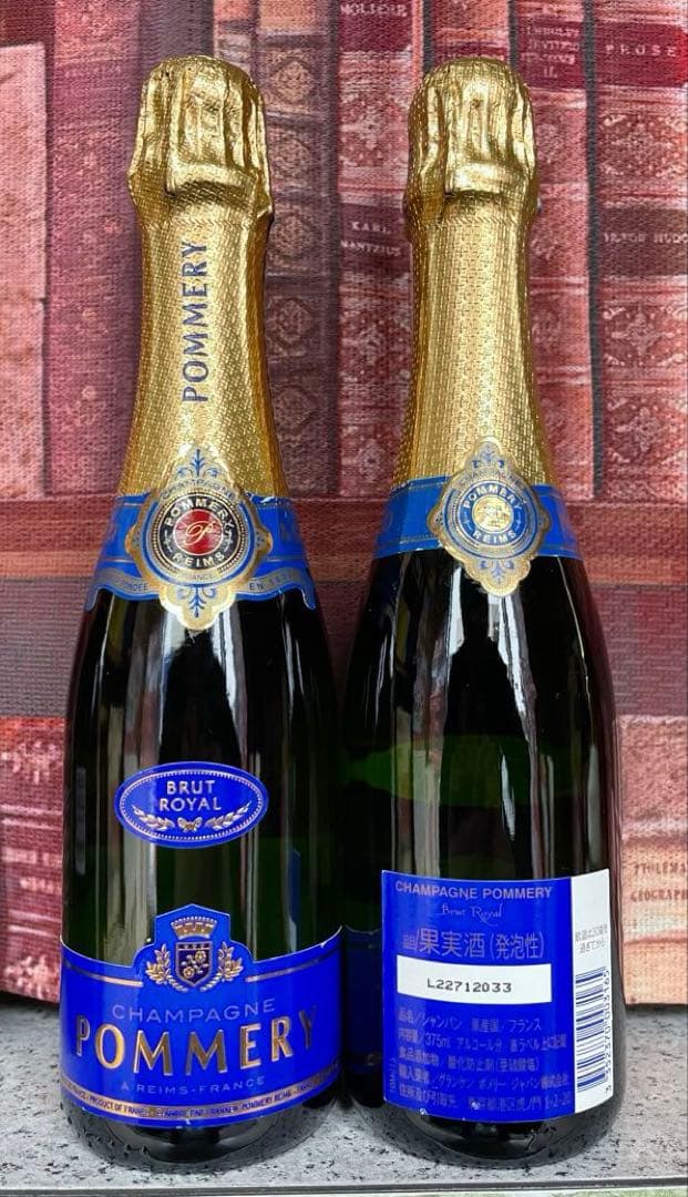Moët & Chandon ミニボトル 375ml