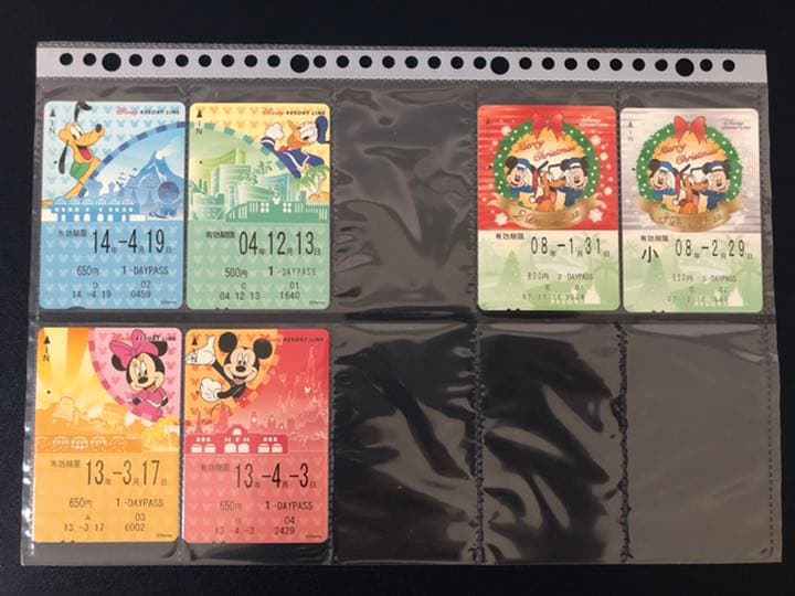 【使用済】④特殊デザイン ディズニーリゾートライン 切符 パス リゾラ