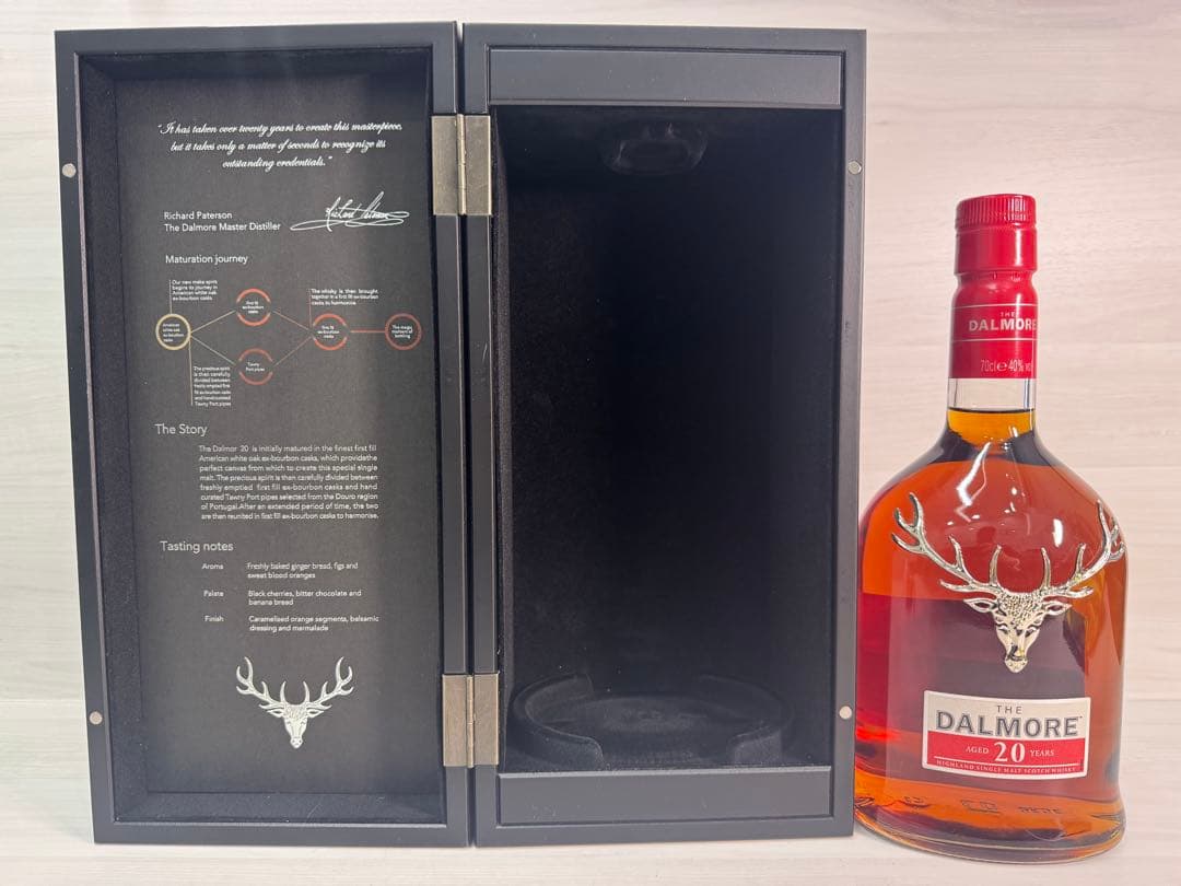 DALMORE 20年 ウイスキー 専用ボックス入り
