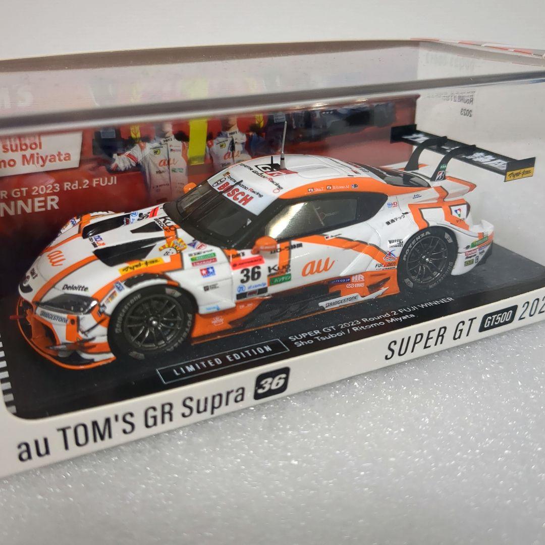 トムス特注 au TOM’S GR Supra SUPER GT 2023