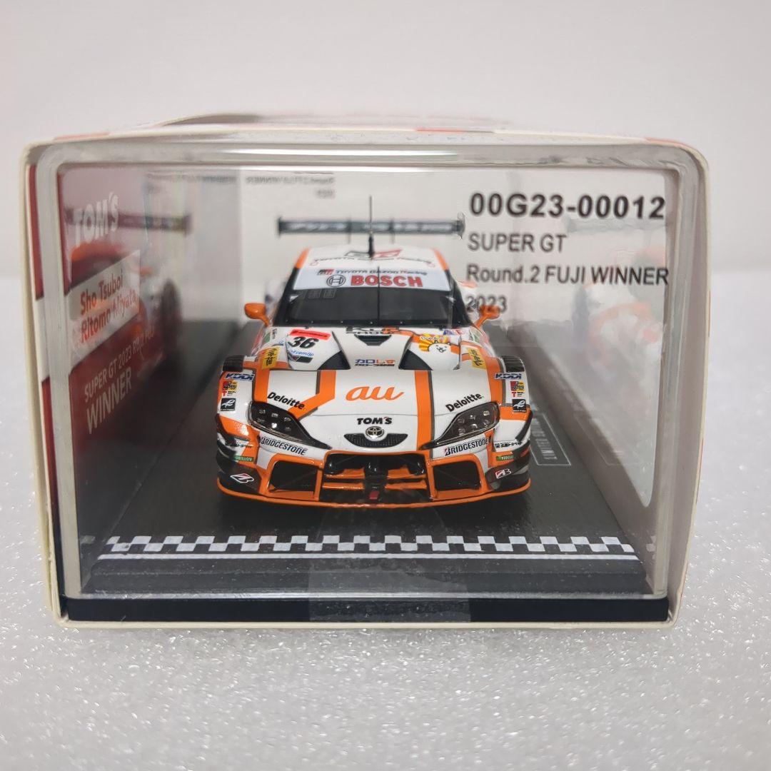 トムス特注 au TOM’S GR Supra SUPER GT 2023