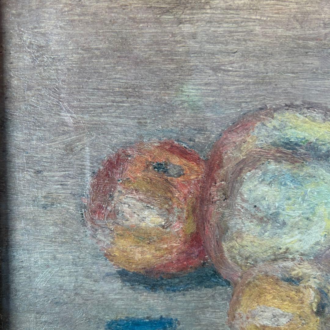 坂本繁二郎　「りんご」　油彩画　油画　複製　静物画　額付き　26.1.29-1