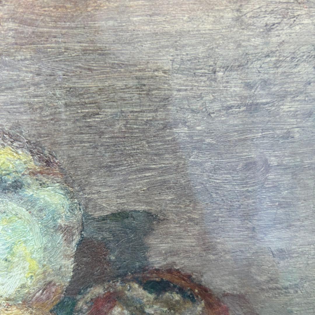 坂本繁二郎　「りんご」　油彩画　油画　複製　静物画　額付き　26.1.29-1