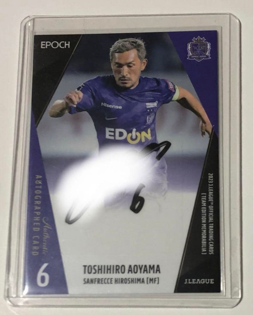エポック　青山 敏弘　サイン入りカード