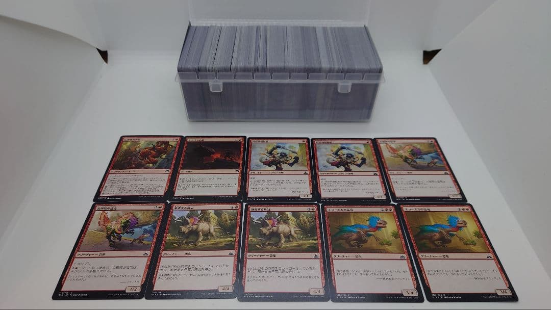 マジック:ザ・ギャザリング MTG 大量 6箱セット