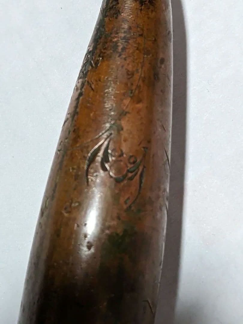 ♦明治時代 時代物 喧嘩煙管 蝙蝠 七福神 布袋図 片切彫り骨董品 喫煙具