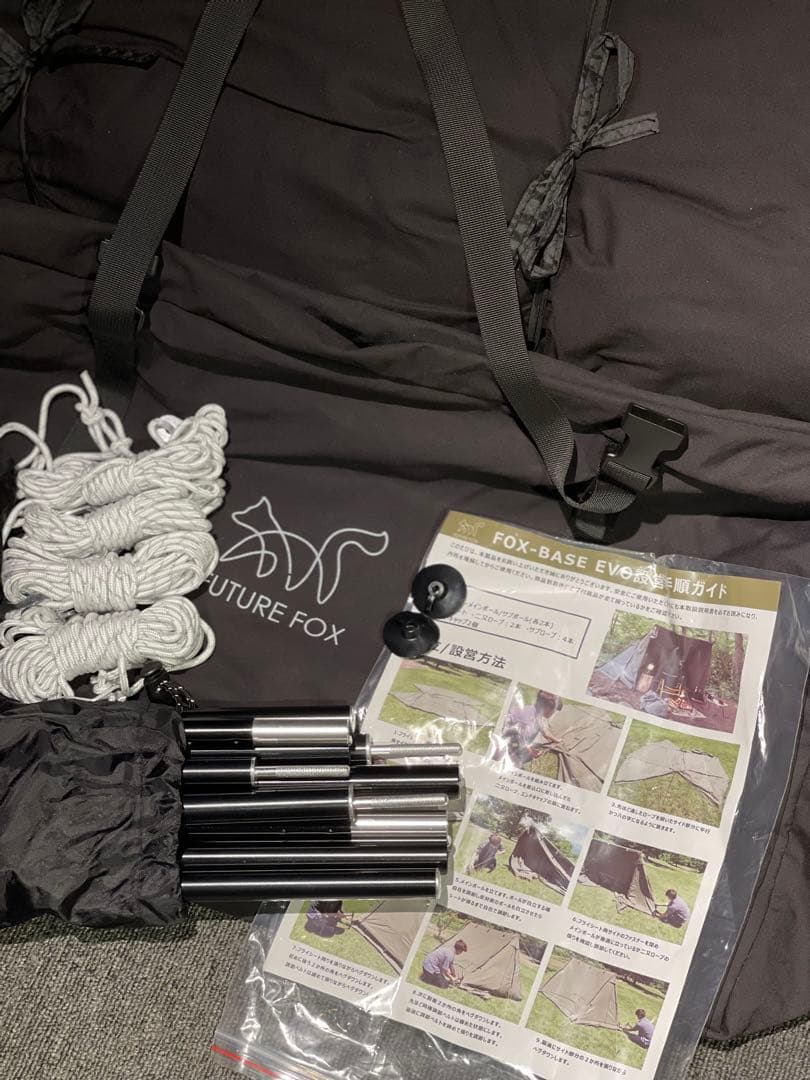 極美品 FUTURE FOX FOX-BASE EVO TC ブラック 送料無料