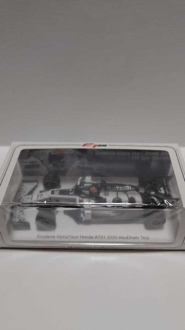 F1 ミニカー 1/43 角田裕毅 4台セット PMA Spark