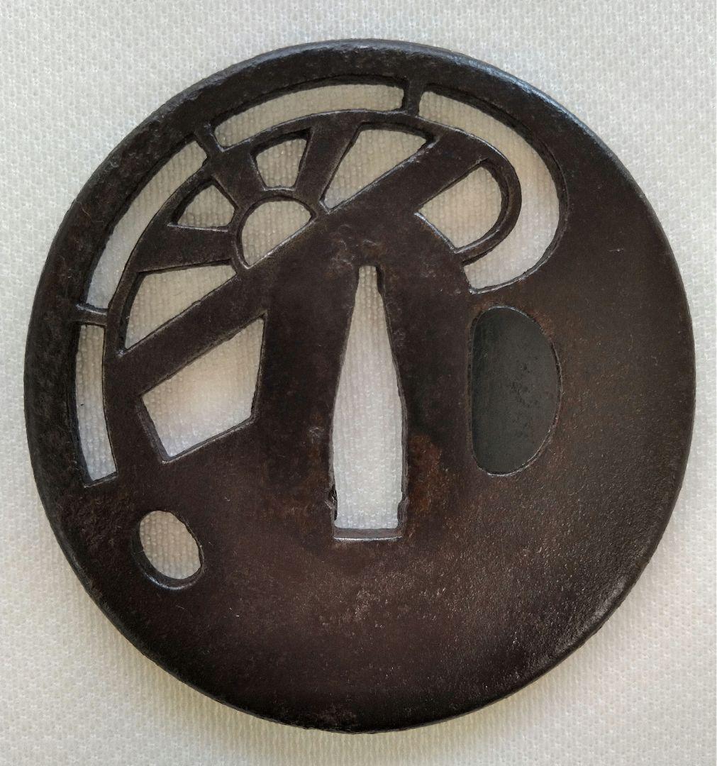 水車透かし鍔　水車　透かし鍔　柳生　尾張　鍔　鐔　 刀装具　日本刀　時代武具