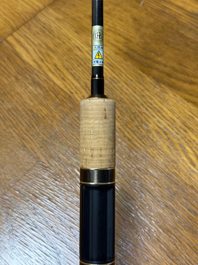 【ブラックフライデー】ヴァルケイン　ブレイクスルーゼロヴァージ　60GL