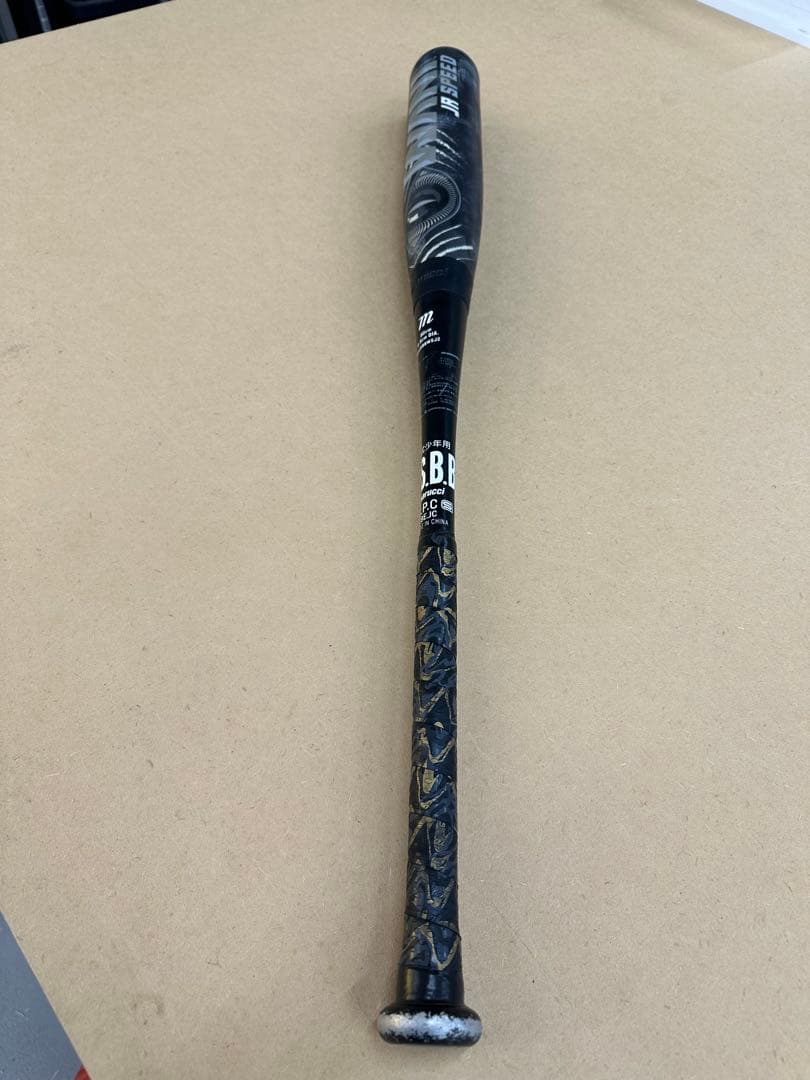 マルーチ JR SPEED ワニクラッシャー　黒　軟式バット 黒ワニ80センチ