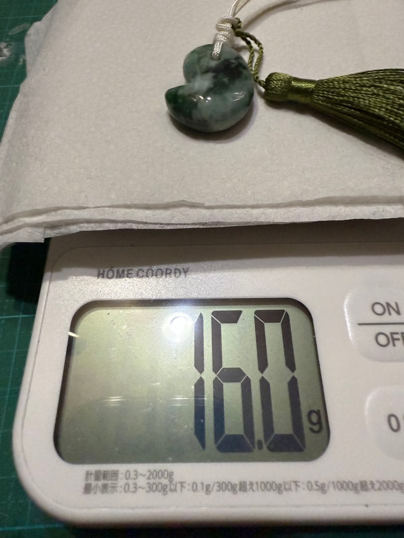 糸魚川翡翠‼️勾玉‼️翡翠（かわせみ）工房で購入品‼️見事な翡翠‼️激安出品‼️送料無料‼️