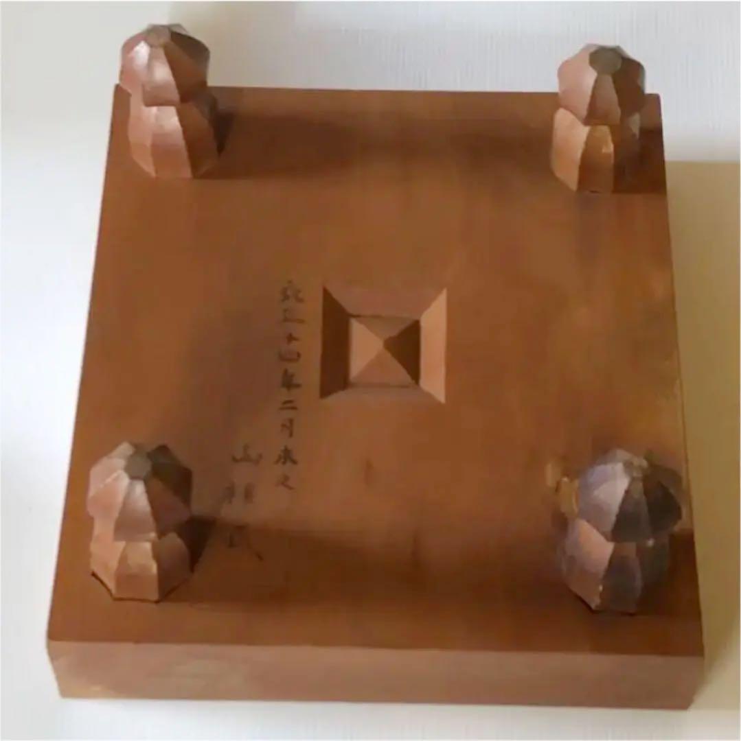 足つき囲碁盤、碁笥、碁石のセット