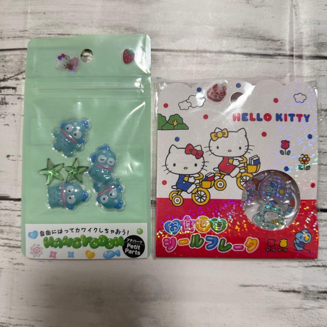 ボンボンドロップシール　シール帳　完成品　サンリオ　たまごっち　しずくちゃん