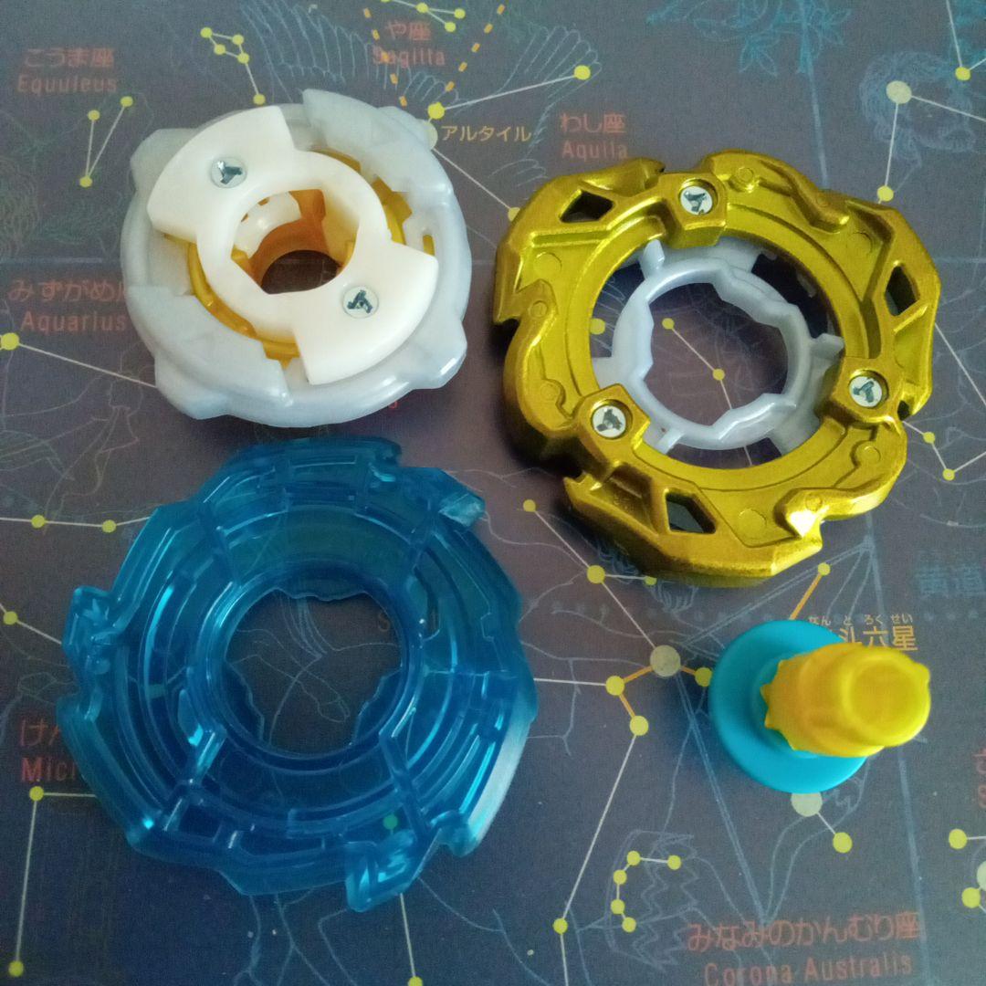 【匿名配送】ワルキューレボルト　スラッシュ　4-70 V ベイブレードx