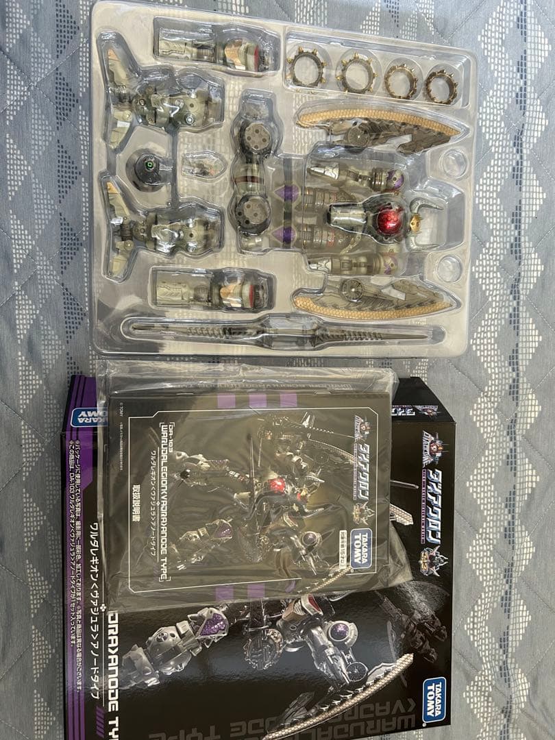 ダイアクロン ワルダレギオン <ヴァジュラ> アノードタイプ DA103