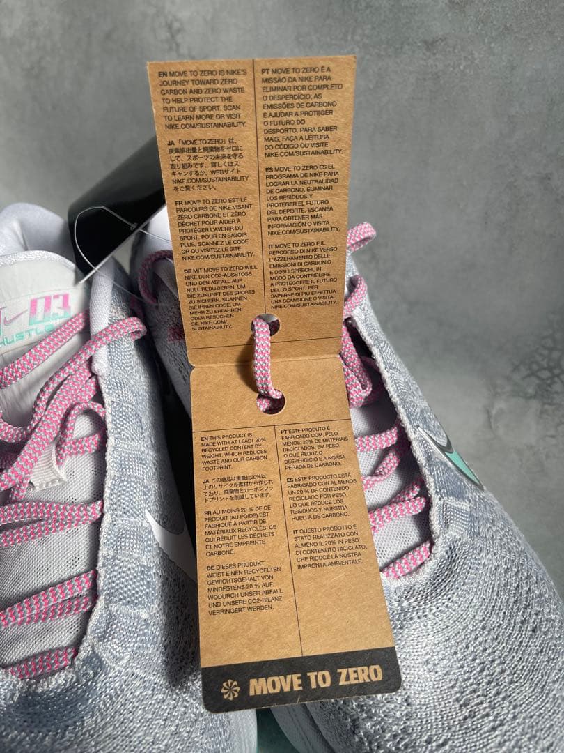 Nike G.T. ハッスル 3 バスケットボールシューズ