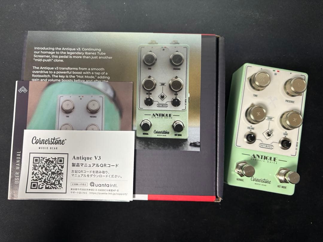 cornerstone antique v3 オーバードライブ