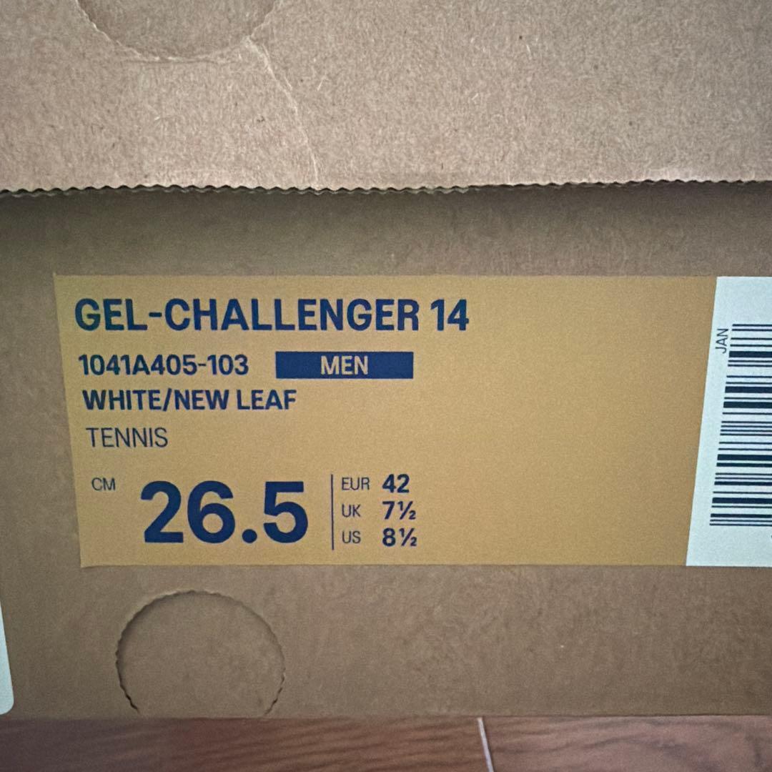 asics テニスシューズ　26.5cm AC ②