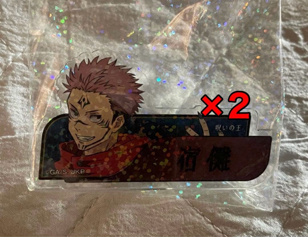 呪術廻戦 両面宿儺まとめ売り140点以上 缶バッジ多め