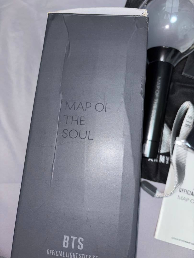 BTS 公式ペンライトver.4SE MAP OF THE SOUL おまけ付