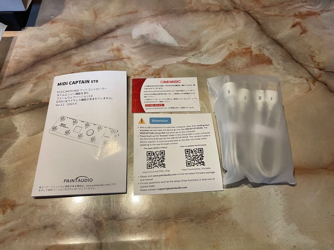 PAINT AUDIO MIDI CAPTAIN STD フットスイッチ