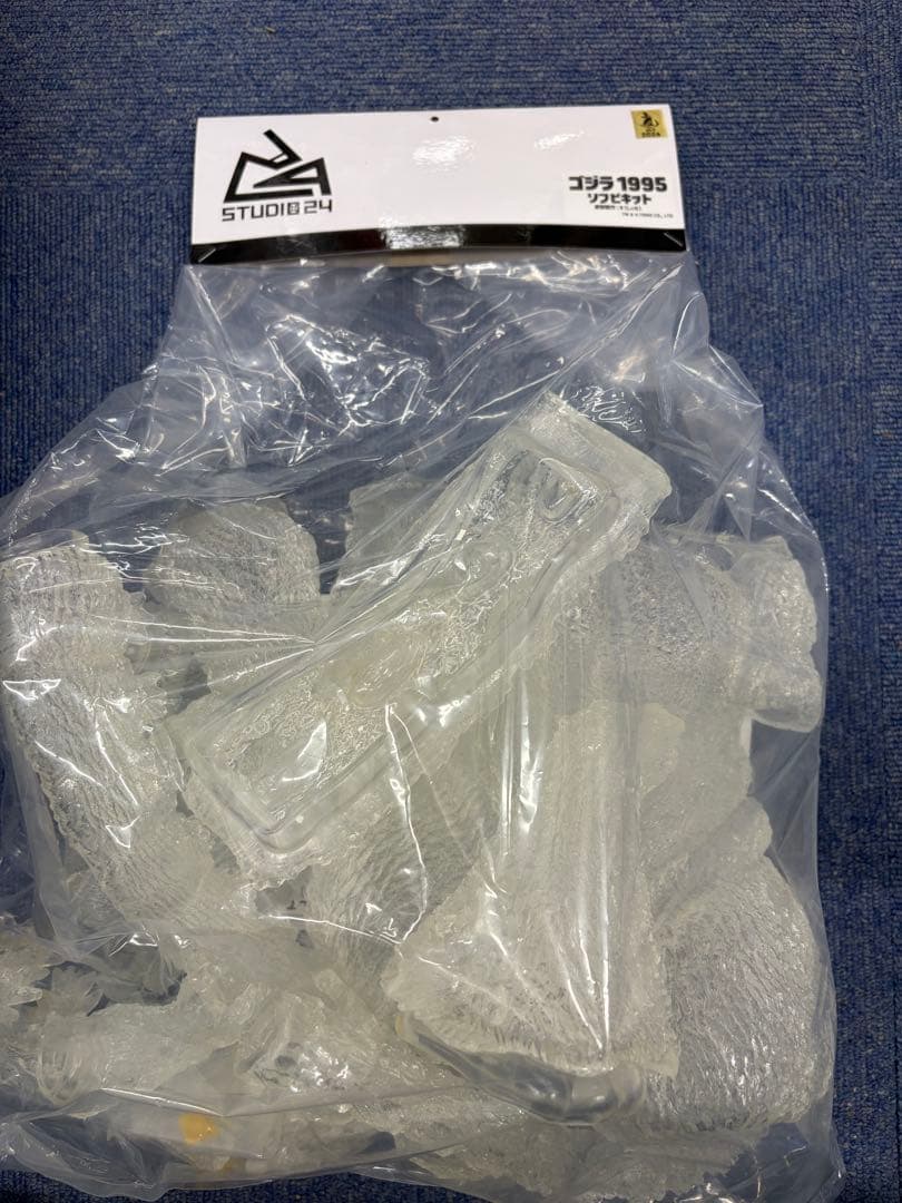 ワンフェス 2026 STUDIO24 ゴジラ1995 ソフビキット ゴジラ