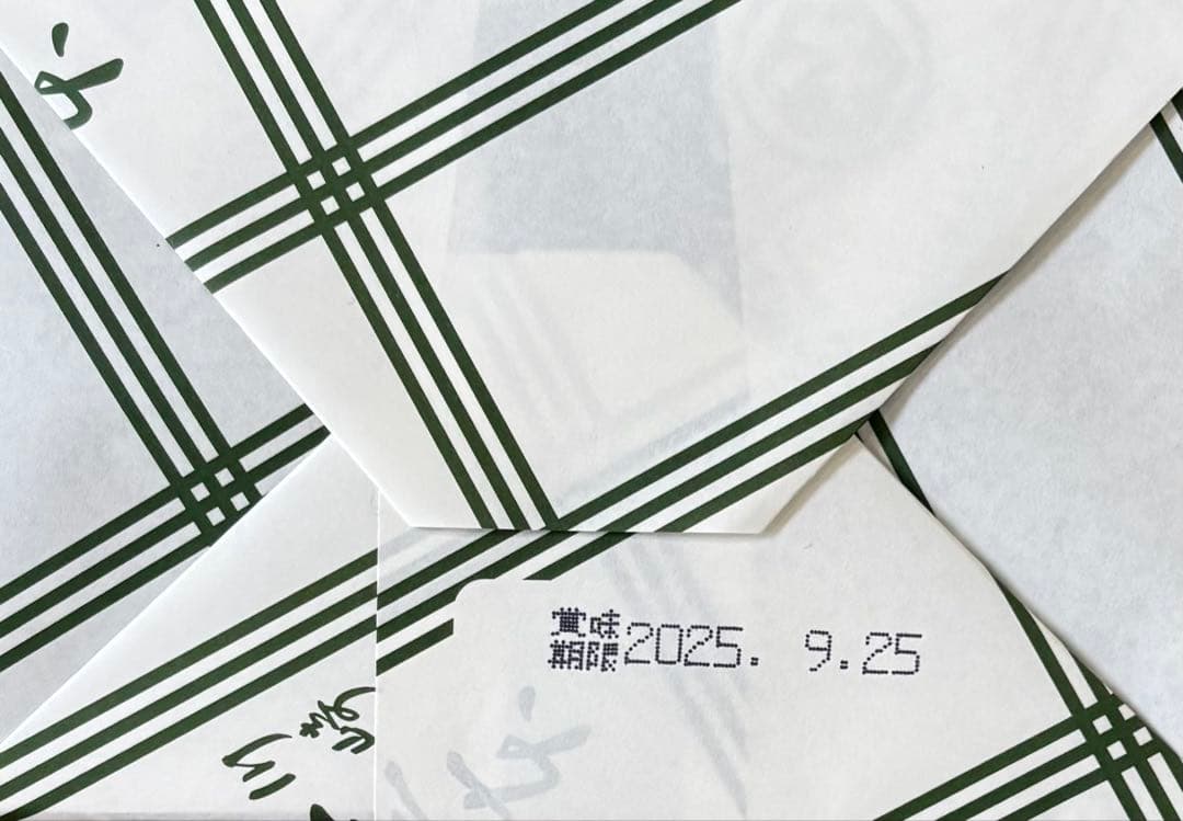 送料無料 川崎名産大師巻3本入24袋贈答用MIX二箱