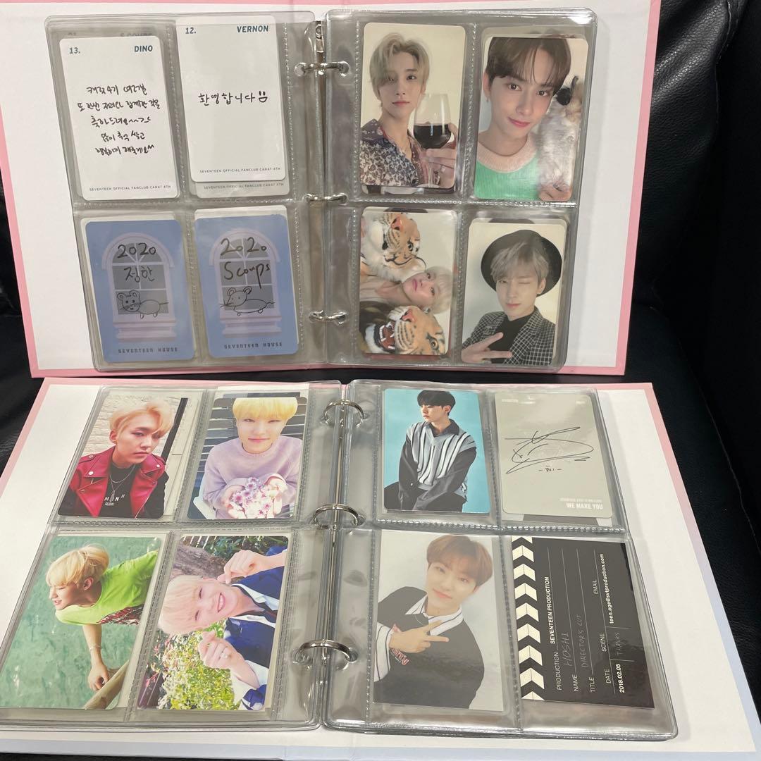 SEVENTEEN フォトカードコレクション
